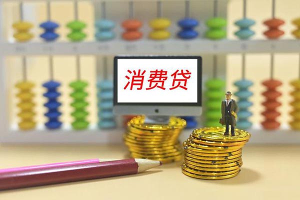 天津銀行信用卡服務電話是多少？詳解天津銀